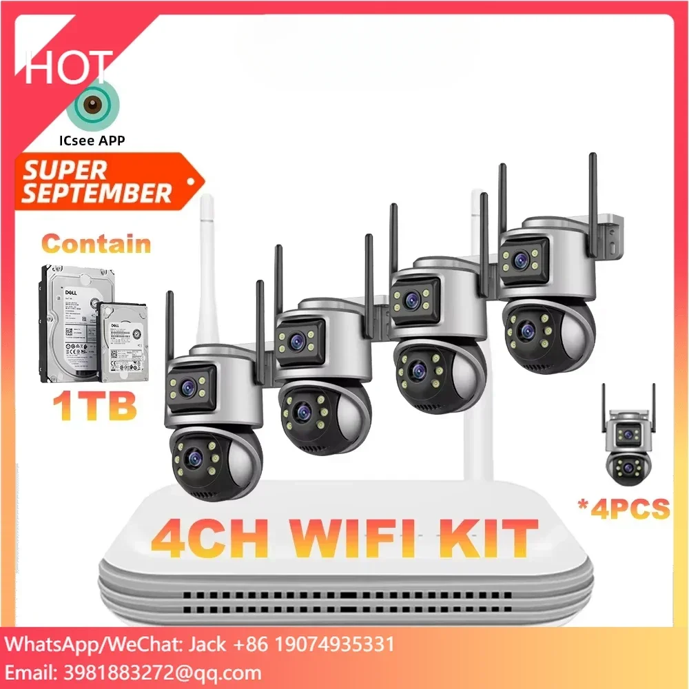 Home Security And Camera Systems - Wistino Xmeye 5mp 4ch Home Security