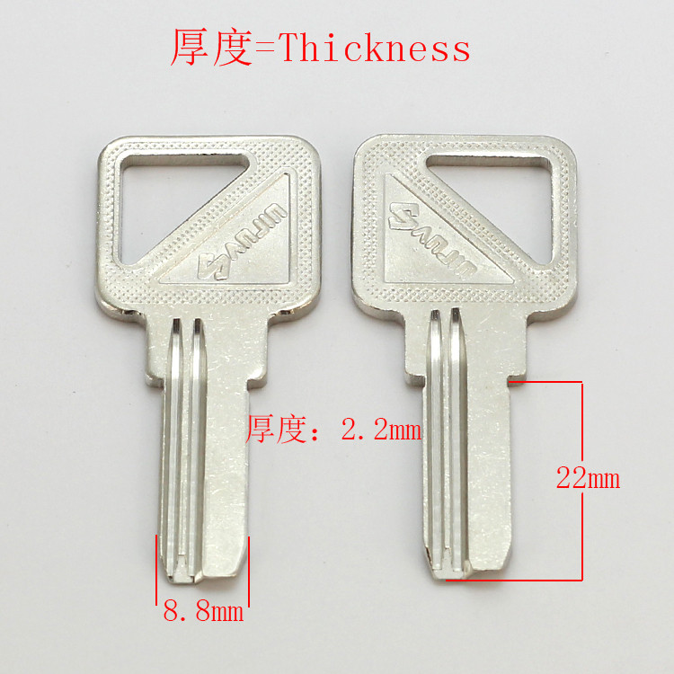 B180 House Home Door Empty Key - Home Security Key ulasan dan harga