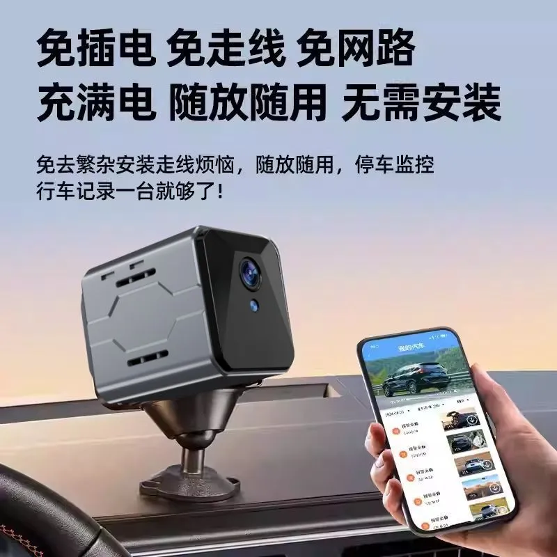 Wireless Car Camera Sentinel M - Home Security And Camera Systems ulasan dan harga