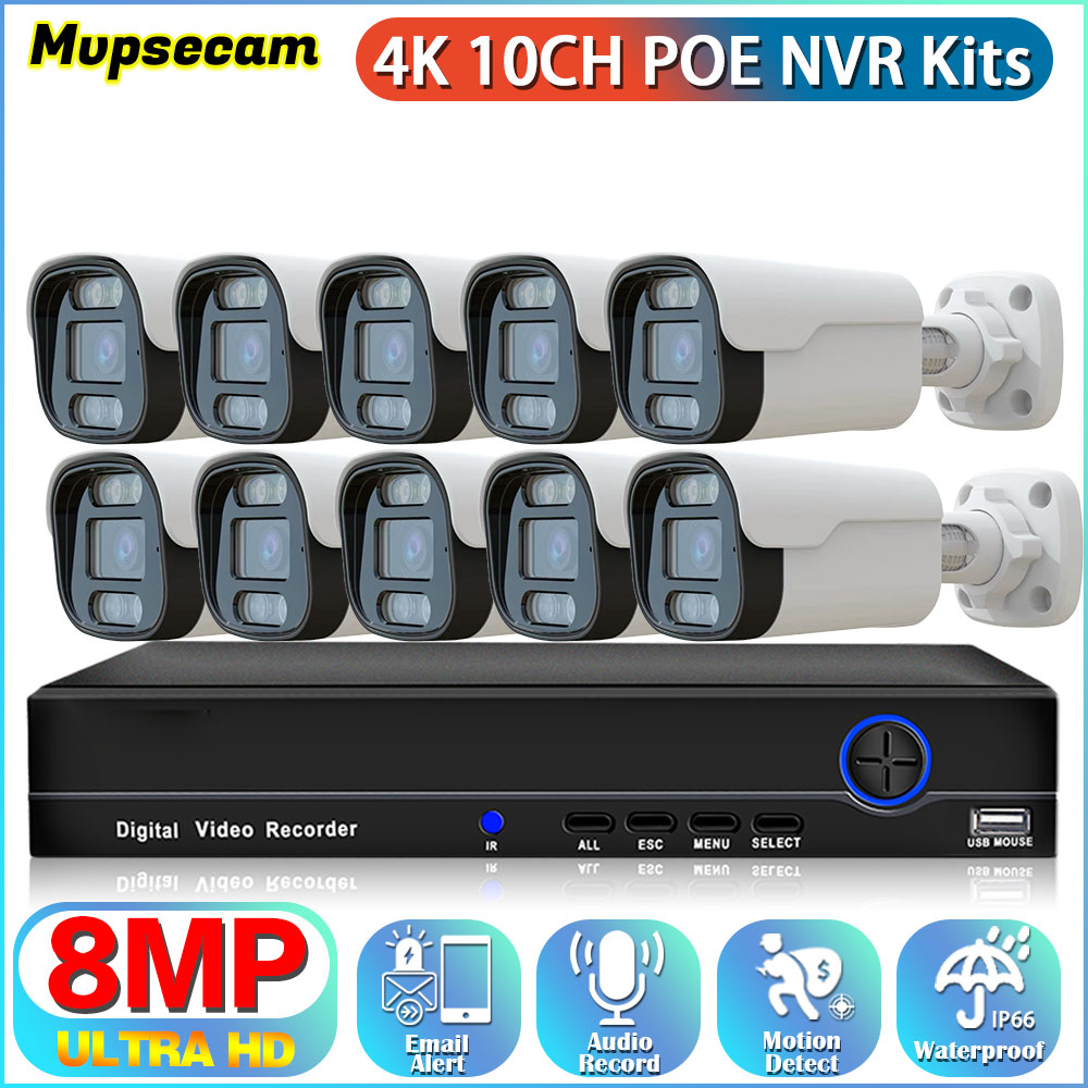 4K 8CH POE NVR Kit Metal Outdo - Nvr Kit 8 Channel ulasan dan harga