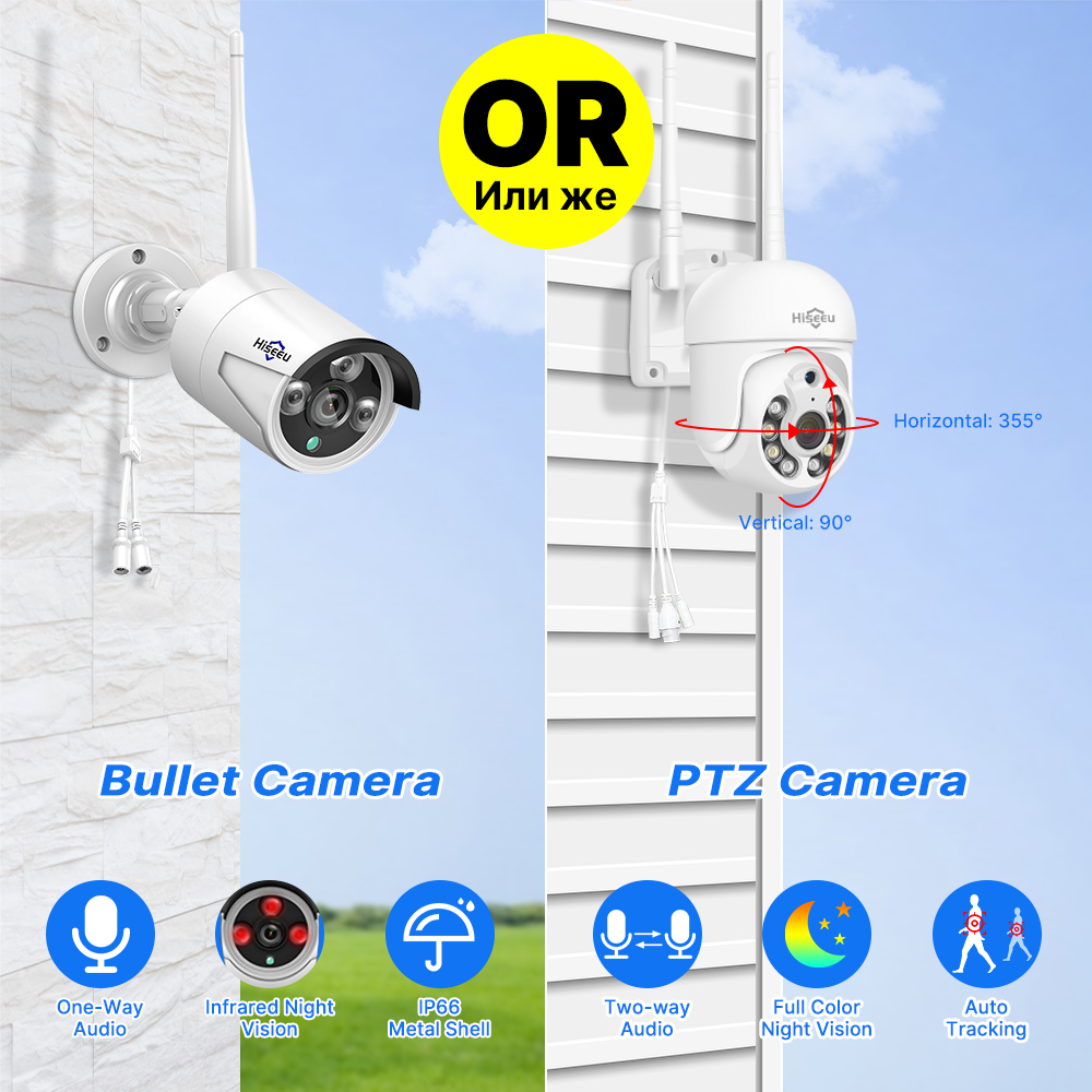 Hiseeu 5MP WiFi CCTV Camera Se - Nvr Kit 8 Channel ulasan dan harga